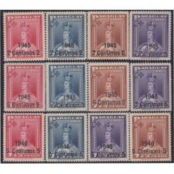 Paraguay 445/56 1945/46 Pro maternidad MNH Paraguay 445/56 1945/46 Pro maternidad MNH