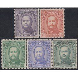 Paraguay 464/68 1947 Mariscal Francisco Solano López MNH Paraguay 464/68 1947 Mariscal Francisco Solano López MNH