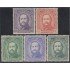 Paraguay 464/68 1947 Mariscal Francisco Solano López MNH