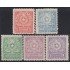 Paraguay 481/85 1950/51 Serie antigua Litografías MNH