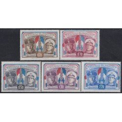 Paraguay 506/10 1955 Presidentes Stroessner y Perón MNH Paraguay 506/10 1955 Presidentes Stroessner y Perón MNH