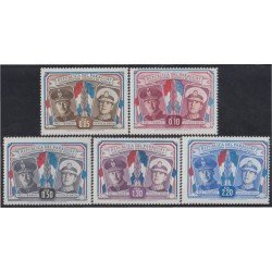 Paraguay 506/10 1955 Presidentes Stroessner y Perón MH Paraguay 506/10 1955 Presidentes Stroessner y Perón MH
