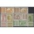 Paraguay 511/17 1955 Guaraníes Monseñor Rodríguez Bodas de Plata MH