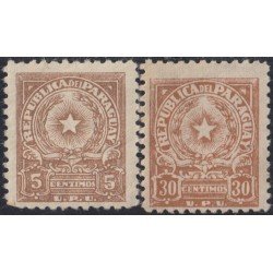Paraguay 518/19 1955/57 UPU Unión Postal Universal MH Paraguay 518/19 1955/57 UPU Unión Postal Universal MH