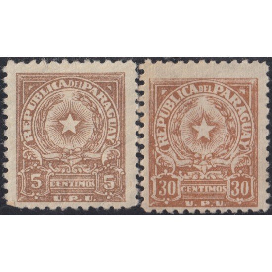 Paraguay 518/19 1955/57 UPU Unión Postal Universal MH Paraguay 518/19 1955/57 UPU Unión Postal Universal MH