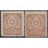 Paraguay 518/19 1955/57  UPU Unión Postal Universal MH