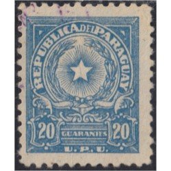 Paraguay 531 1955/57 UPU Unión Postal Universal usados Paraguay 531 1955/57 UPU Unión Postal Universal usados