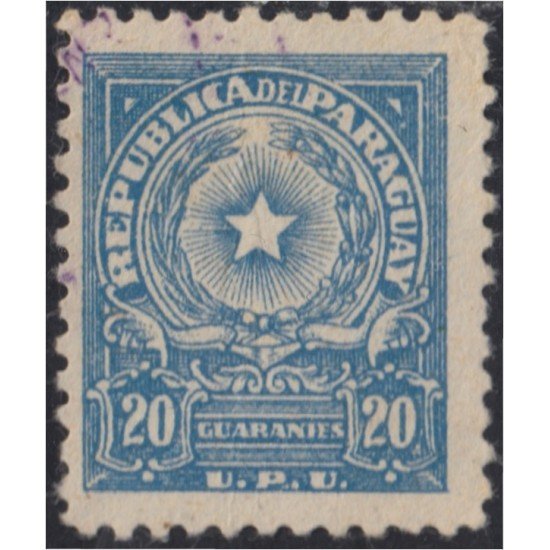 Paraguay 531 1955/57 UPU Unión Postal Universal usados Paraguay 531 1955/57 UPU Unión Postal Universal usados
