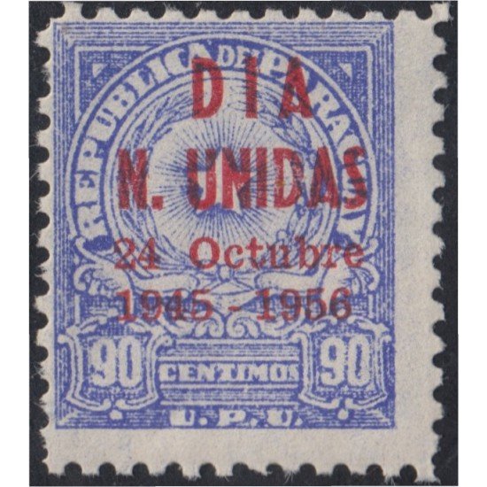Paraguay 544 1957 UPU Unión Postal Universal Día Naciones Unidas MNH Paraguay 544 1957 UPU Unión Postal Universal Día Naciones Unidas MNH