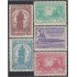 Paraguay 545/49 1958 4º Centenario de San Ignacio de Loyola MNH