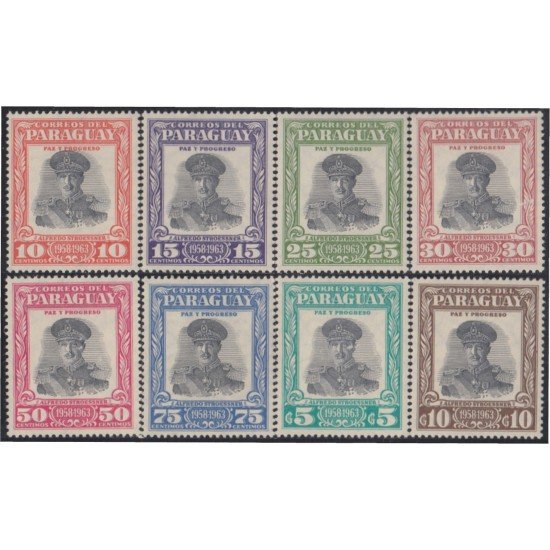 Paraguay 550/57 1958 Alfredo Stroessner MNH Paraguay 550/57 1958 Alfredo Stroessner MNH