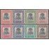 Paraguay 550/57 1958 Alfredo Stroessner MNH
