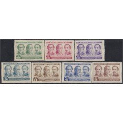 Paraguay 598/04 1961 P.J. Caballero, José de Francia y Yegros MNH Paraguay 598/04 1961 P.J. Caballero, José de Francia y Yegros MNH