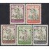 Paraguay 648/52 1962 Homenaje a los Boy Scouts MNH