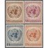 Paraguay 670/73 1962 Emblema de las Naciones Unidas MNH