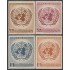 Paraguay 670/73 1962 Emblema de las Naciones Unidas MH