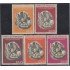Paraguay 714/18 1963 Tablero de Instrumentos de la cápsula Astronáutica MNH
