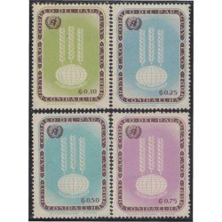 Paraguay 724/27 1963 FAO Lucha contra el hambre MNH Paraguay 724/27 1963 FAO Lucha contra el hambre MNH