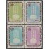 Paraguay 724/27 1963 FAO Lucha contra el hambre MNH