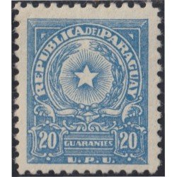 Paraguay 531 1955/57 UPU Unión Postal Universal MNH Paraguay 531 1955/57 UPU Unión Postal Universal MNH