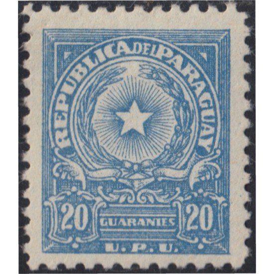 Paraguay 531 1955/57 UPU Unión Postal Universal MNH Paraguay 531 1955/57 UPU Unión Postal Universal MNH