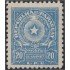 Paraguay 531 1955/57  UPU Unión Postal Universal MNH