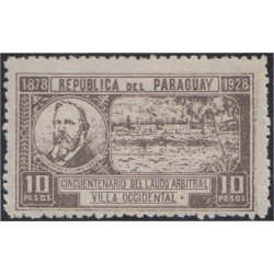 Paraguay 290 1928 50 Años de Laudo Arbitral MH Paraguay 290 1928 50 Años de Laudo Arbitral MH