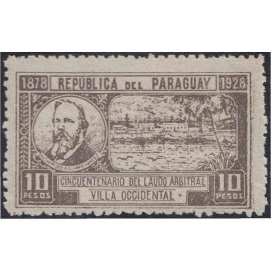 Paraguay 290 1928 50 Años de Laudo Arbitral MH