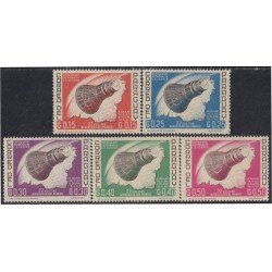 Paraguay 732/36 1963 Vuelos cósmicos de Gordon Cooper MNH Paraguay 732/36 1963 Vuelos cósmicos de Gordon Cooper MNH
