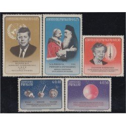 Paraguay 764/68 1964 Naciones Unidas MNH Paraguay 764/68 1964 Naciones Unidas MNH