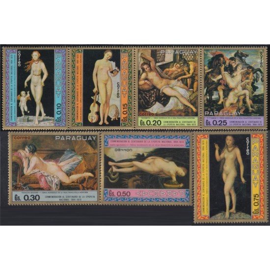 Paraguay 1050/56 1970 Pinturas del museo de Munich MH Paraguay 1050/56 1970 Pinturas del museo de Munich MH
