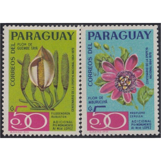 Paraguay 972/73 1969 Flores Flowers MNH Paraguay 972/73 1969 Flores Flowers MNH