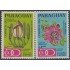 Paraguay 972/73 1969 Flores Flowers MNH