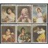 Paraguay 948/53 1968 Pinturas de Infantes MNH