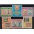 Paraguay 936/41 1968 Timbres paraguayos y filatelia temática MNH