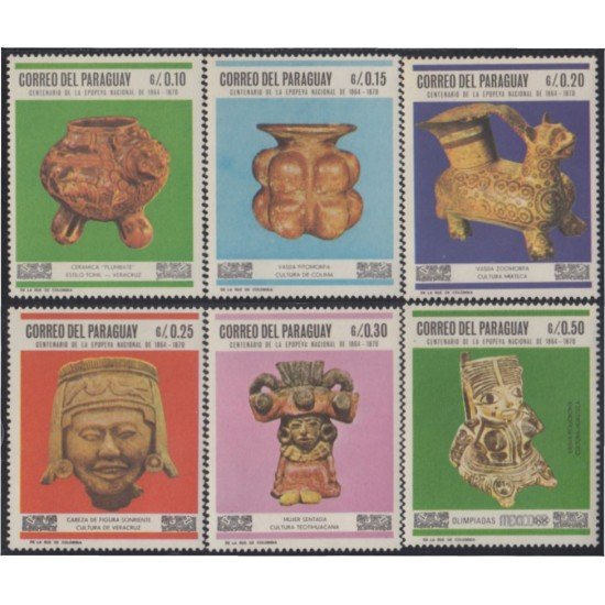 Paraguay 924/29 1967 Arte Precolombino Cerámica MNH