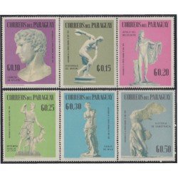 Paraguay 918/23 1967 Esculturas MNH Paraguay 918/23 1967 Esculturas MNH