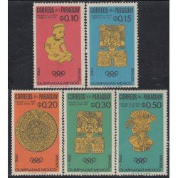 Paraguay 837/41 1966 Arte mexicano MNH Paraguay 837/41 1966 Arte mexicano MNH