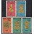 Paraguay 837/41 1966 Arte mexicano MNH