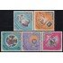 Paraguay 832/36 1966 Eventos diversos S.S Pablo VI MNH