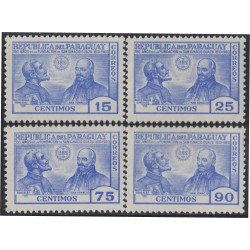 Paraguay 823/26 1966 350 Años de la fundación de San Ignacio de Guazu MNH Paraguay 823/26 1966 350 Años de la fundación de San Ignacio de Guazu MNH