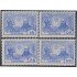 Paraguay 823/26 1966  350 Años de la fundación de San Ignacio de Guazu MNH