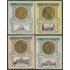 Paraguay 799/02 1965 Homenaje a Juan XIII y Pablo VI MNH