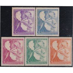 Paraguay 790/94 1965 150 Años de la Independencia Orquídeas MNH Paraguay 790/94 1965 150 Años de la Independencia Orquídeas MNH