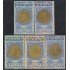 Paraguay 780/84 1965 Monedas y medallas diversas MNH