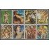 Paraguay 1443/50 1975 Pinturas de Miguel Ángel MNH