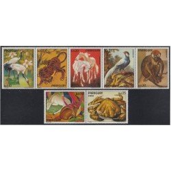 Paraguay 1246/52 1972 Pinturas de animales MNH Paraguay 1246/52 1972 Pinturas de animales MNH