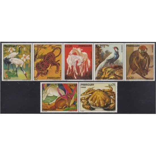 Paraguay 1246/52 1972 Pinturas de animales MNH Paraguay 1246/52 1972 Pinturas de animales MNH