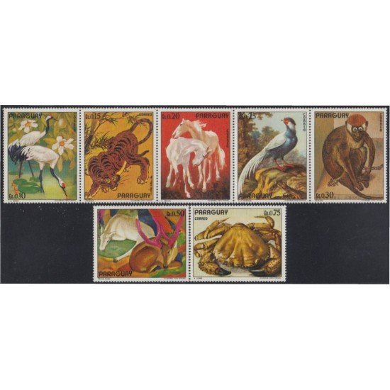 Paraguay 1246/52 1972 Pinturas de animales MH Paraguay 1246/52 1972 Pinturas de animales MH