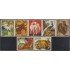 Paraguay 1246/52 1972 Pinturas de animales MH